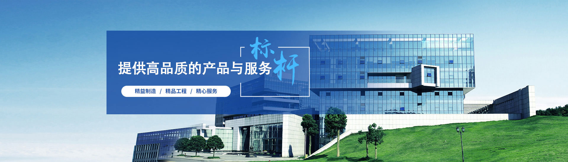 精雕機(jī)的主軸轉(zhuǎn)速設(shè)置成多少最合適?